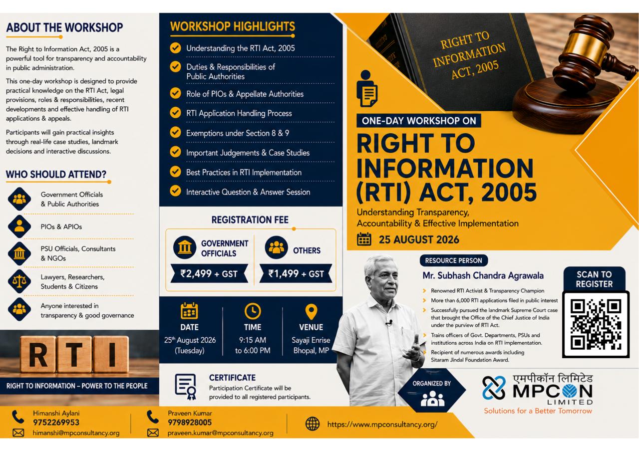 RTI Workshop 2026